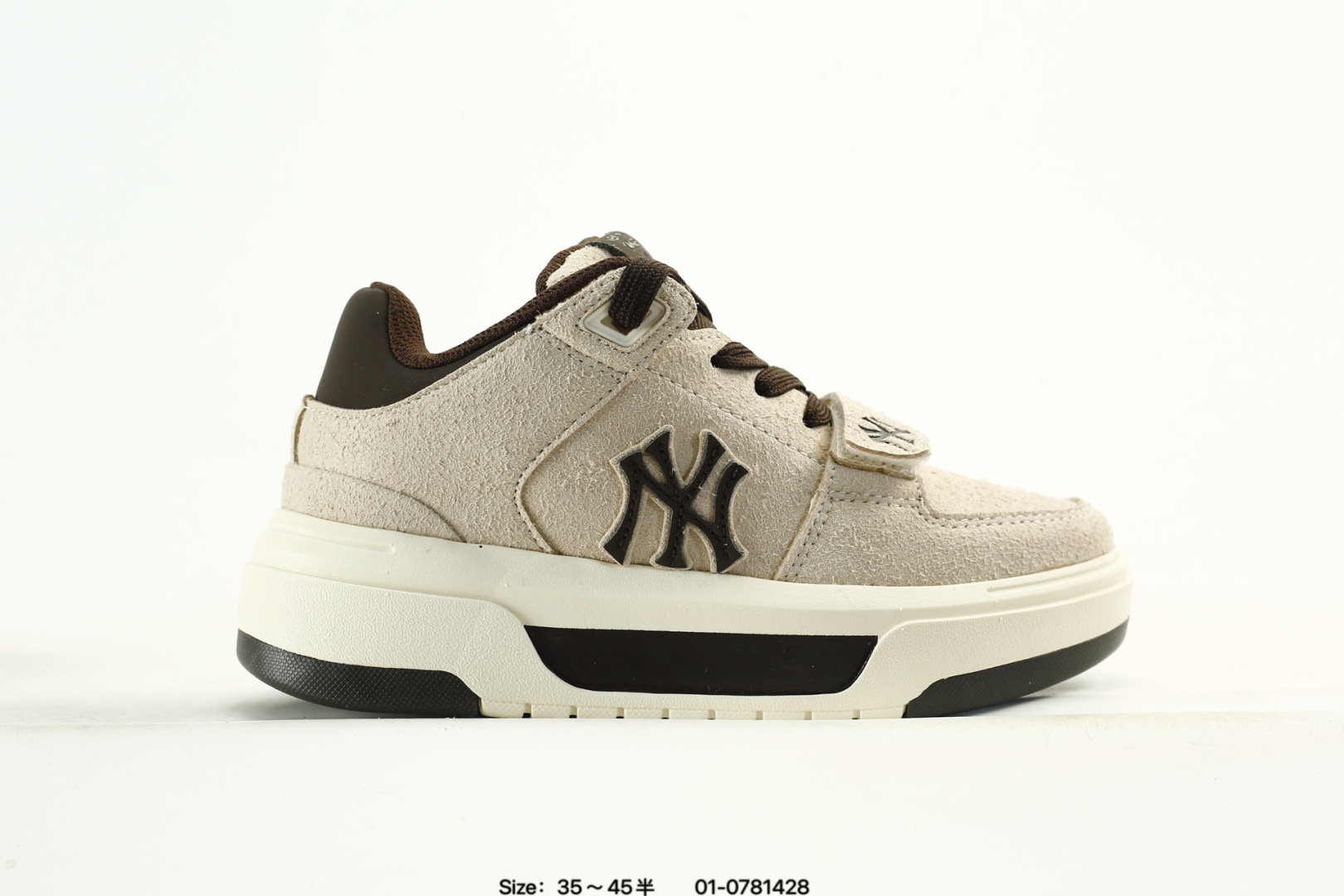 MLB Chunky Liner MID Sneakers Beige