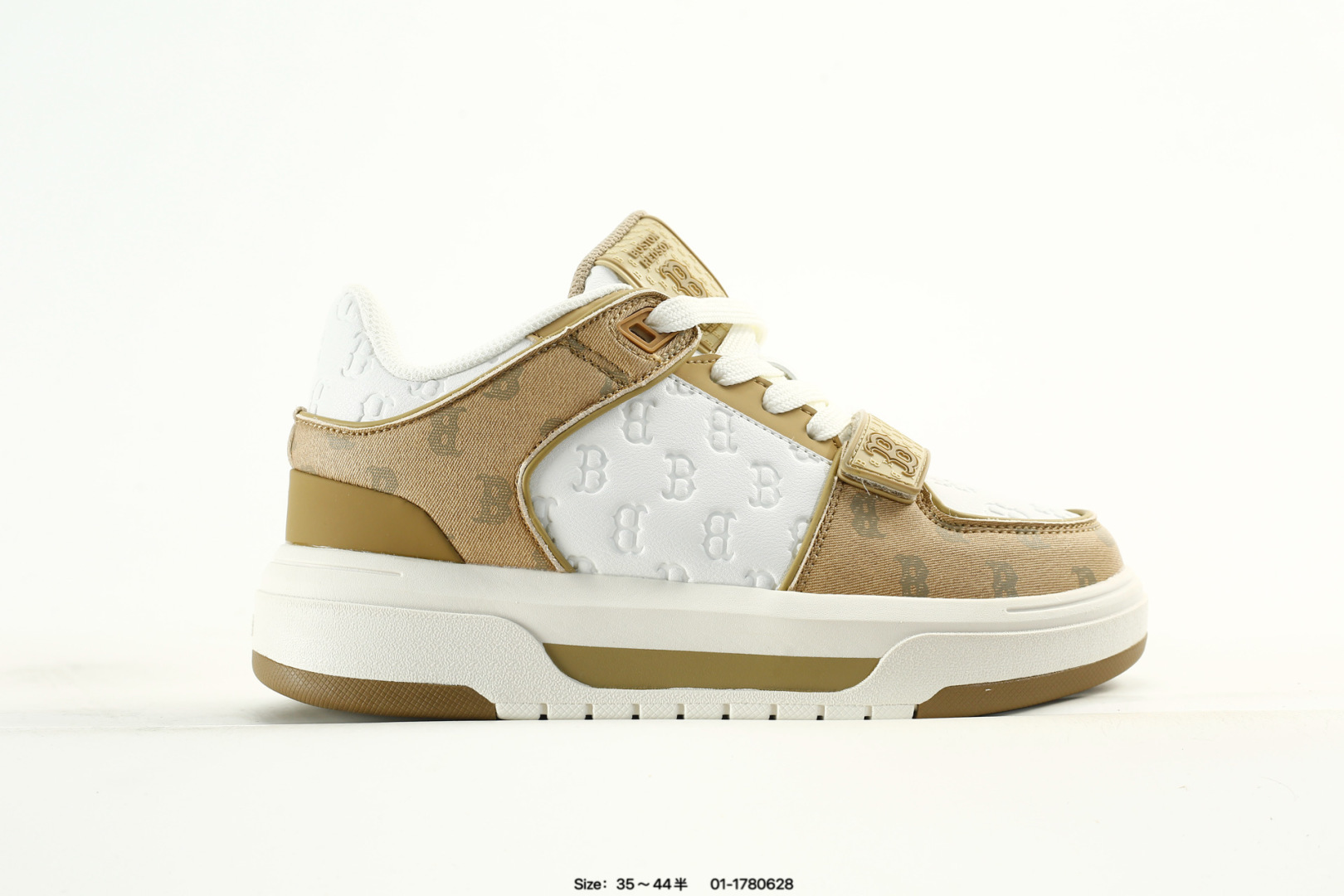 MLB Chunky Liner Sneakers Beige