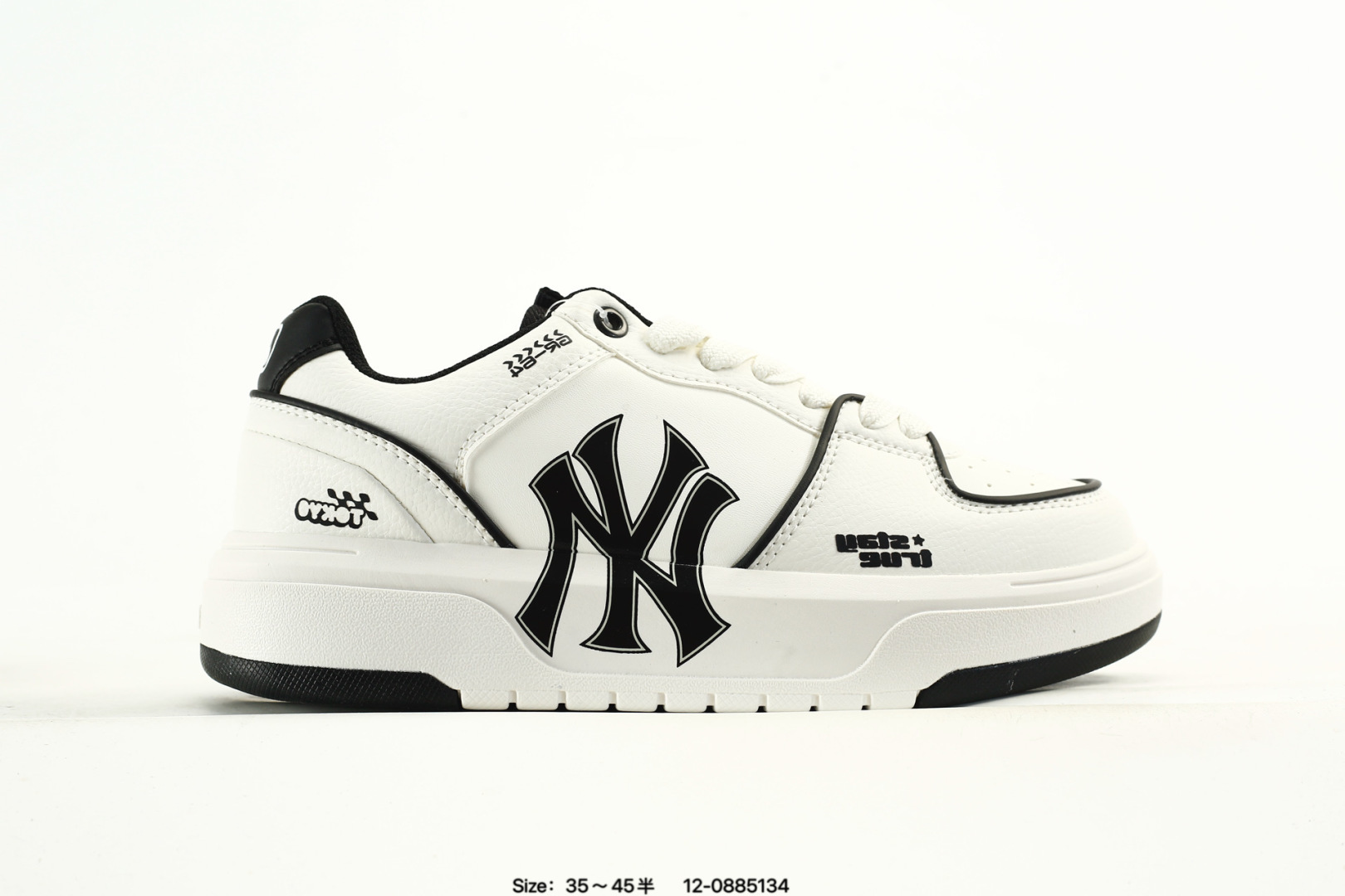 MLB Chunky Liner Low Sneakers White/Black