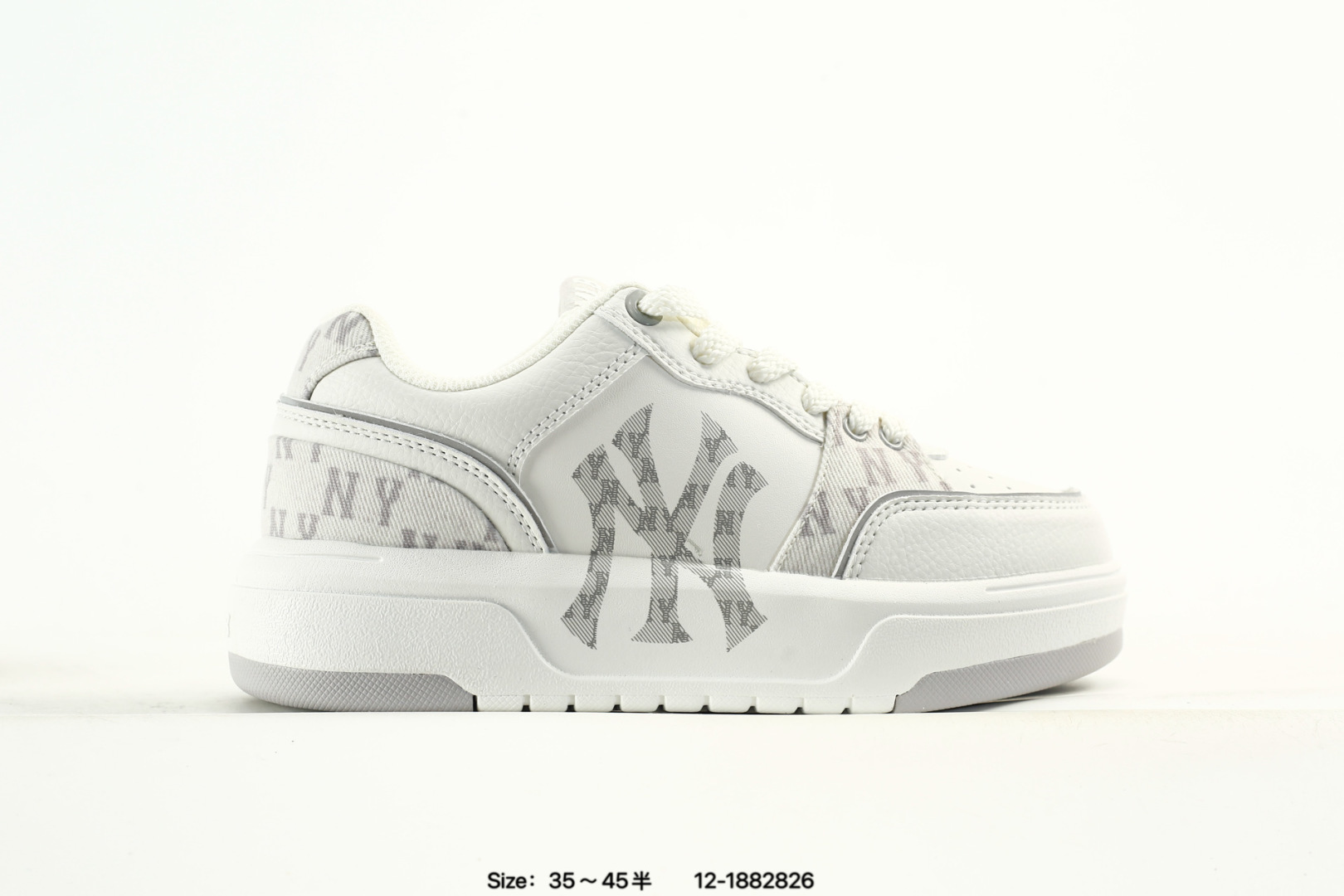 MLB Chunky Liner Pocket Sneakers White/Grey