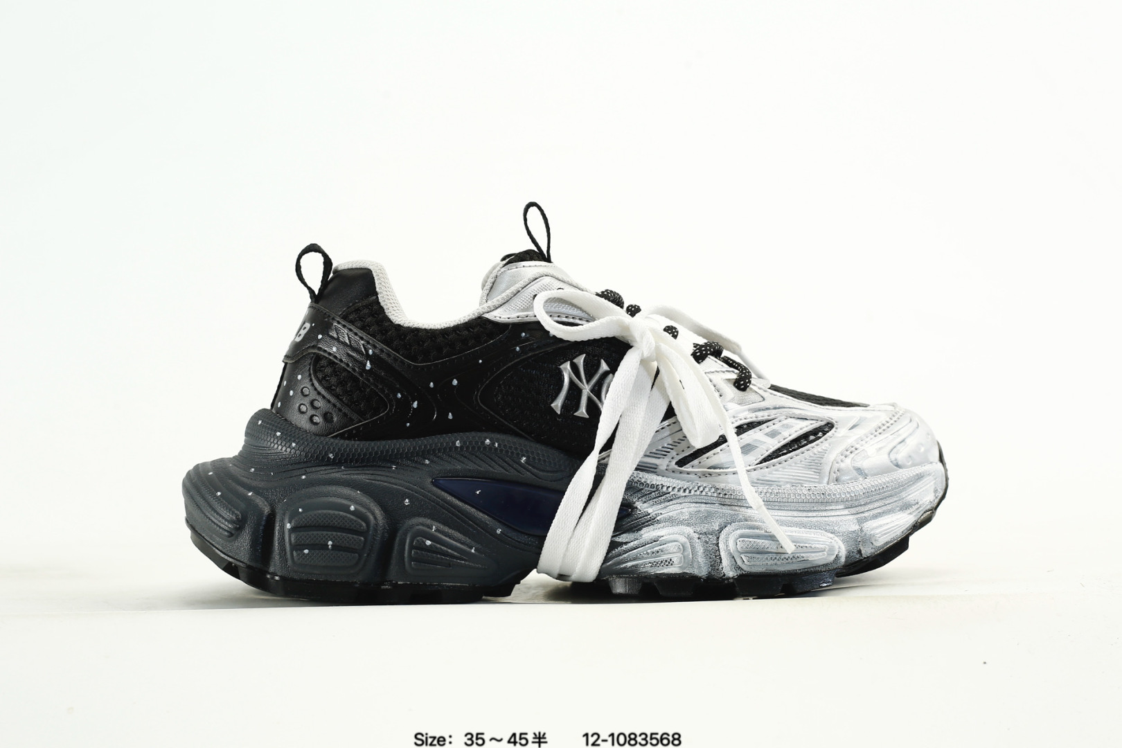 MLB Winner Chunky Dad Sneakers Black/Silver