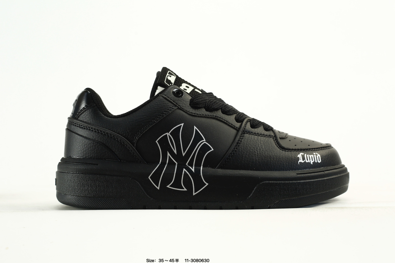 MLB Big Ball Chunky A Runner Black