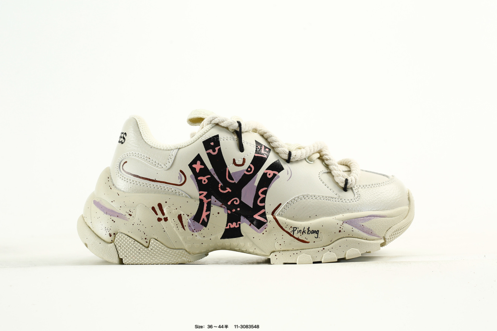 MLB Bigball Chunky Pixel DIY Sneakers Cream