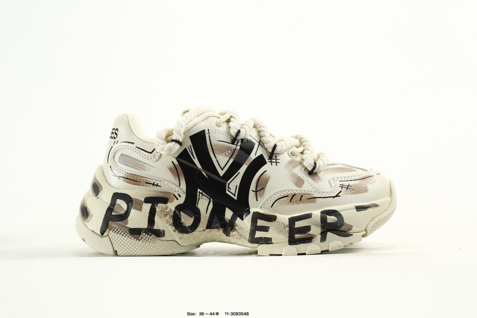 MLB Bigball Chunky Pixel Sneakers Beige