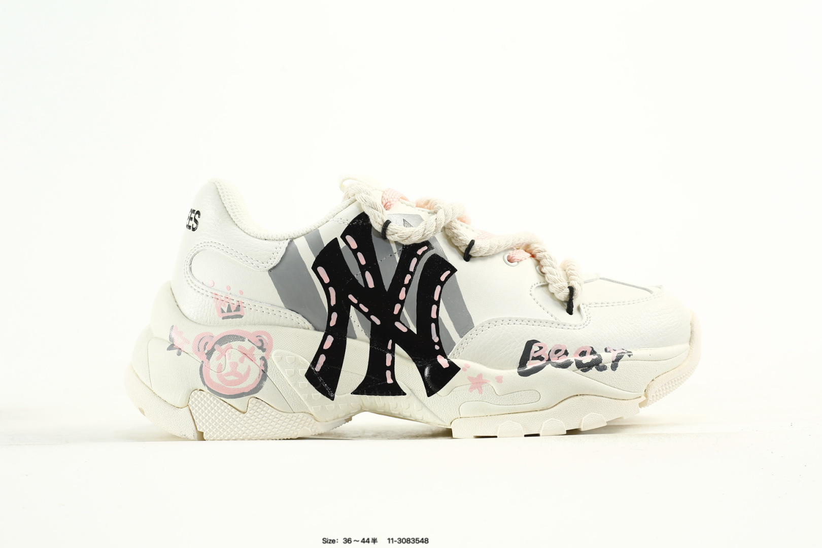 MLB Bigball Chunky Pixel DIY Sneakers Multicolor