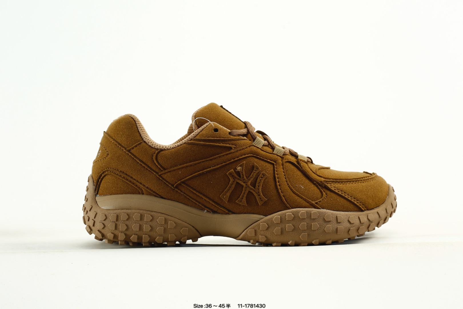 MLB Retro Trail Sneakers Brown