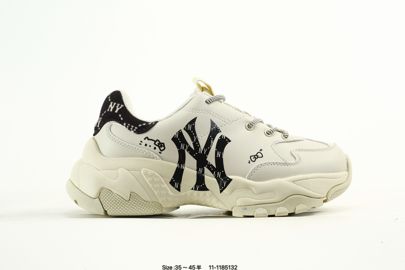 MLB Big Ball Chunky A Runner Beige