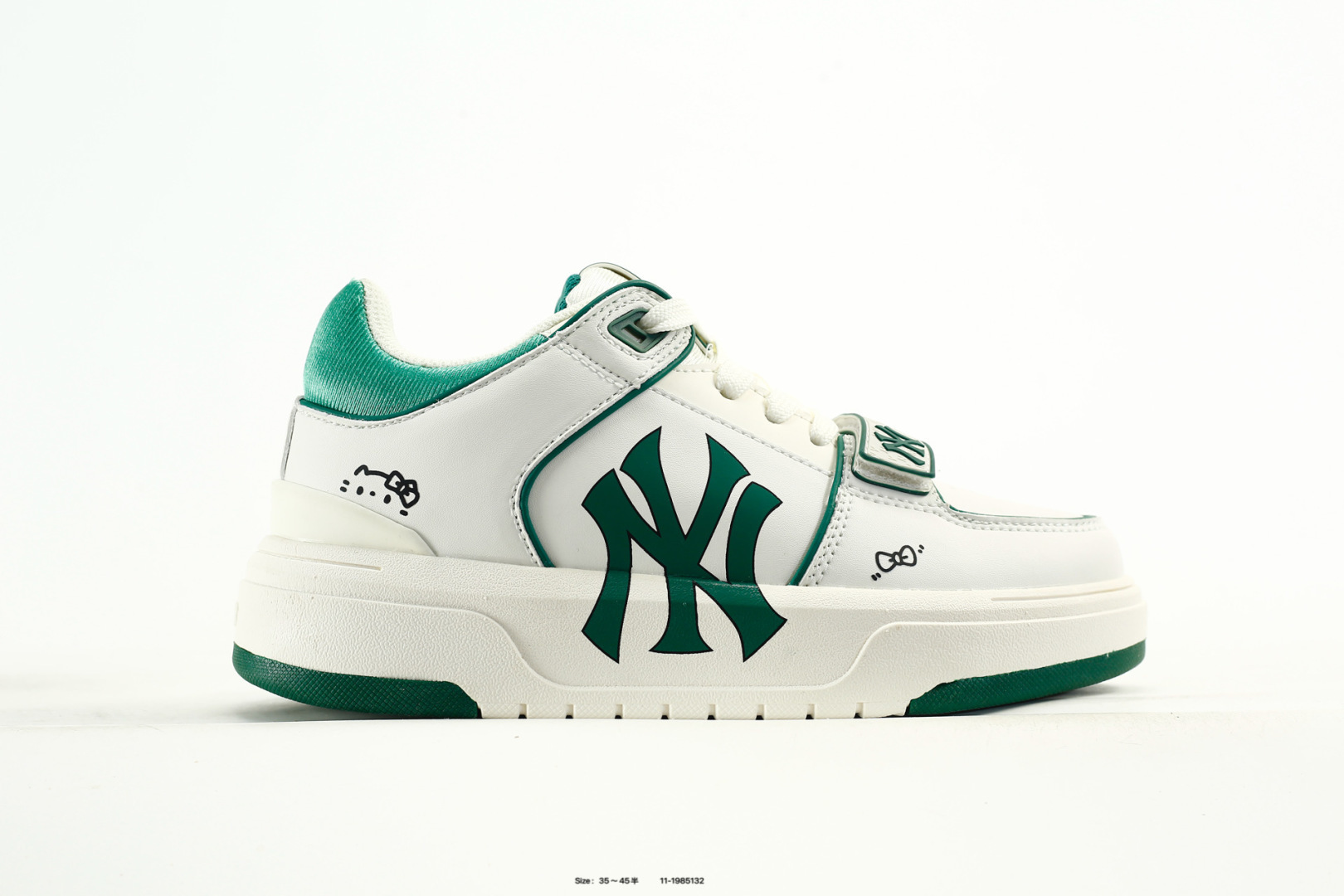 MLB Chunky Liner Sneakers Green