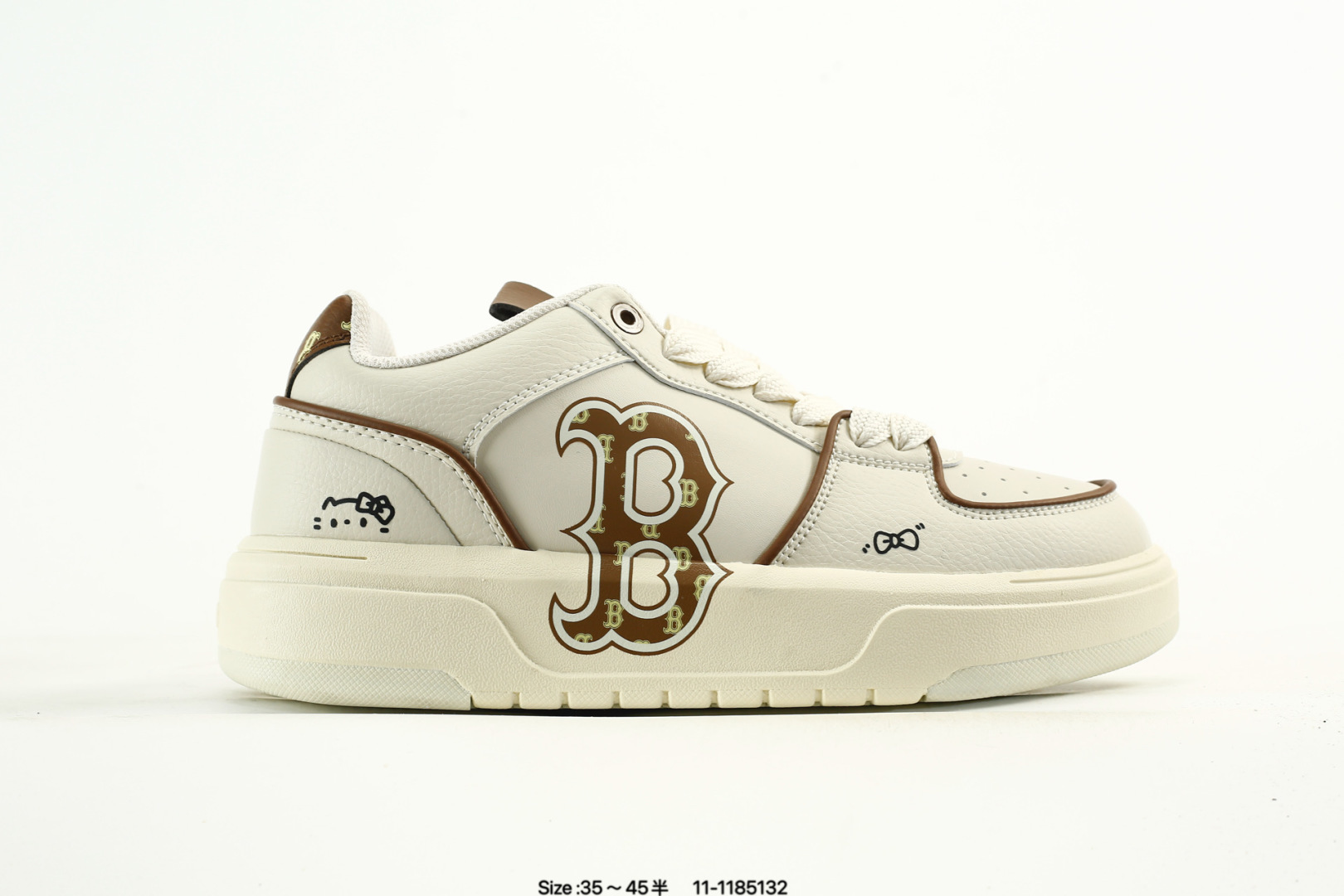 MLB Big Ball Chunky A Sneakers Beige/Brown