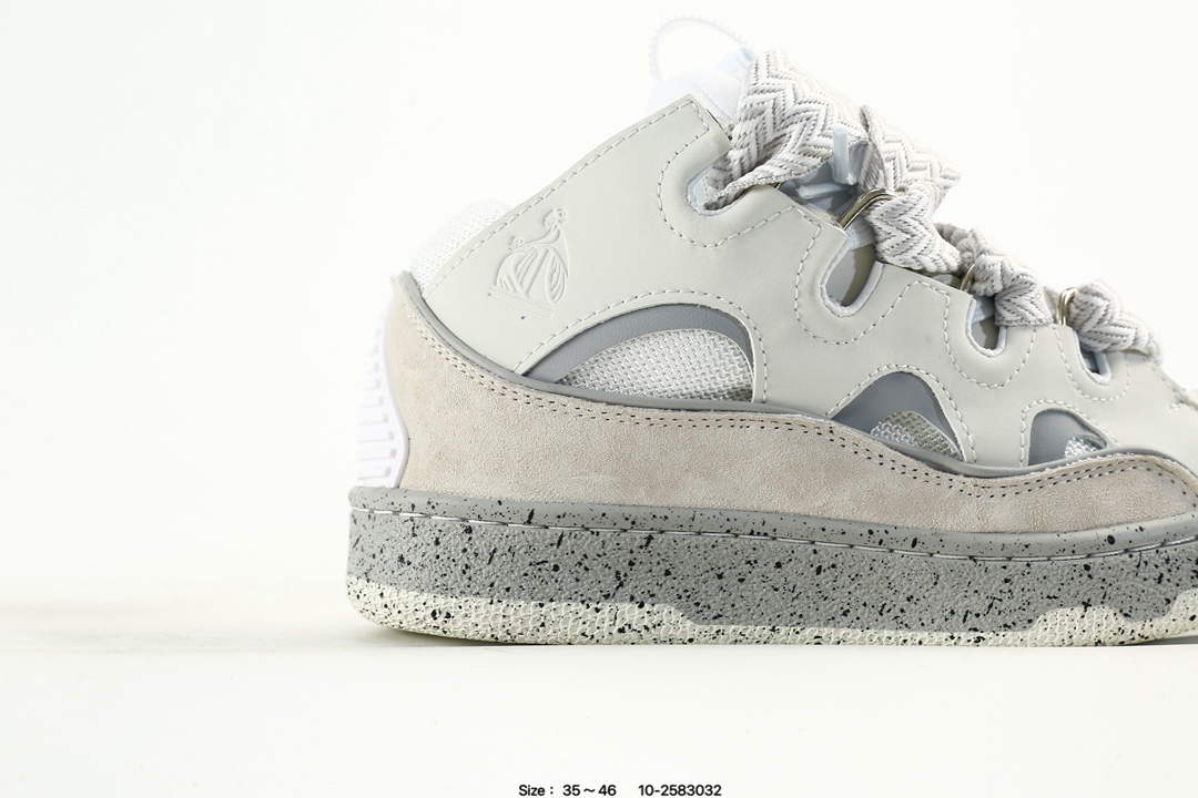 Lanvin Leather Curb Sneakers White/Grey