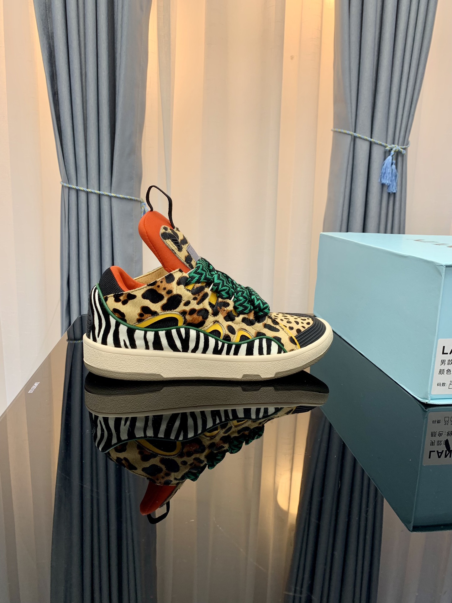Lanvin Curb Sneakers Multicolor
