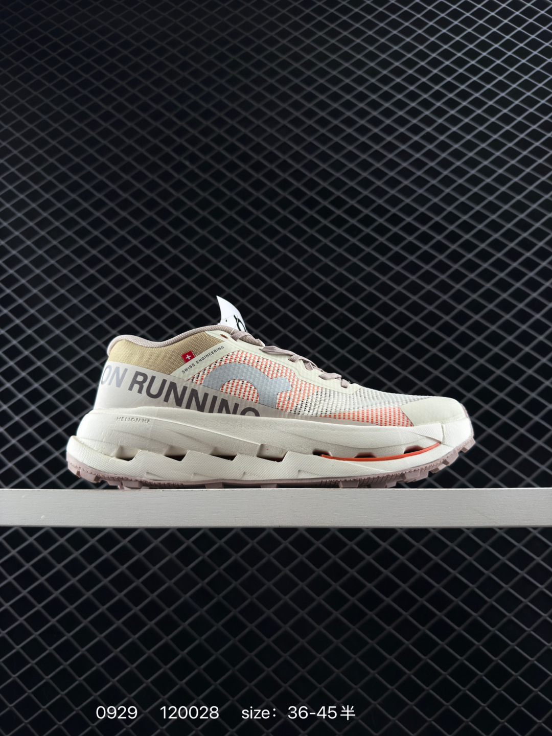 LOEWE x On Running Sneakers Multi-Color