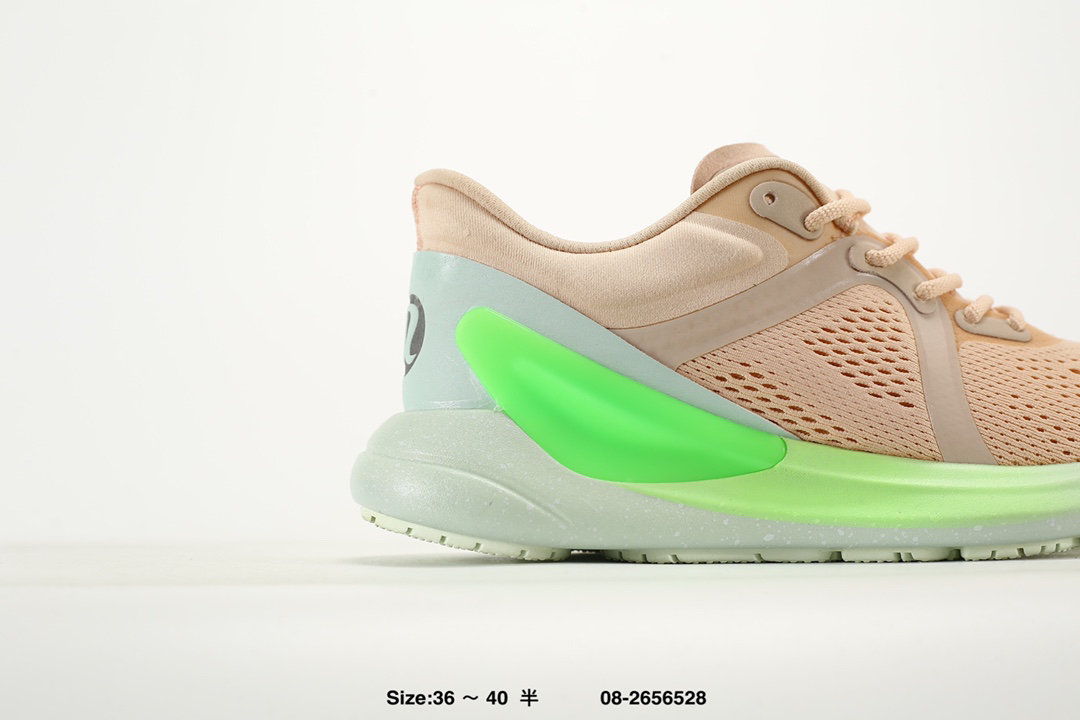 Lululemon Blissfeel Running Shoes Beige/Green