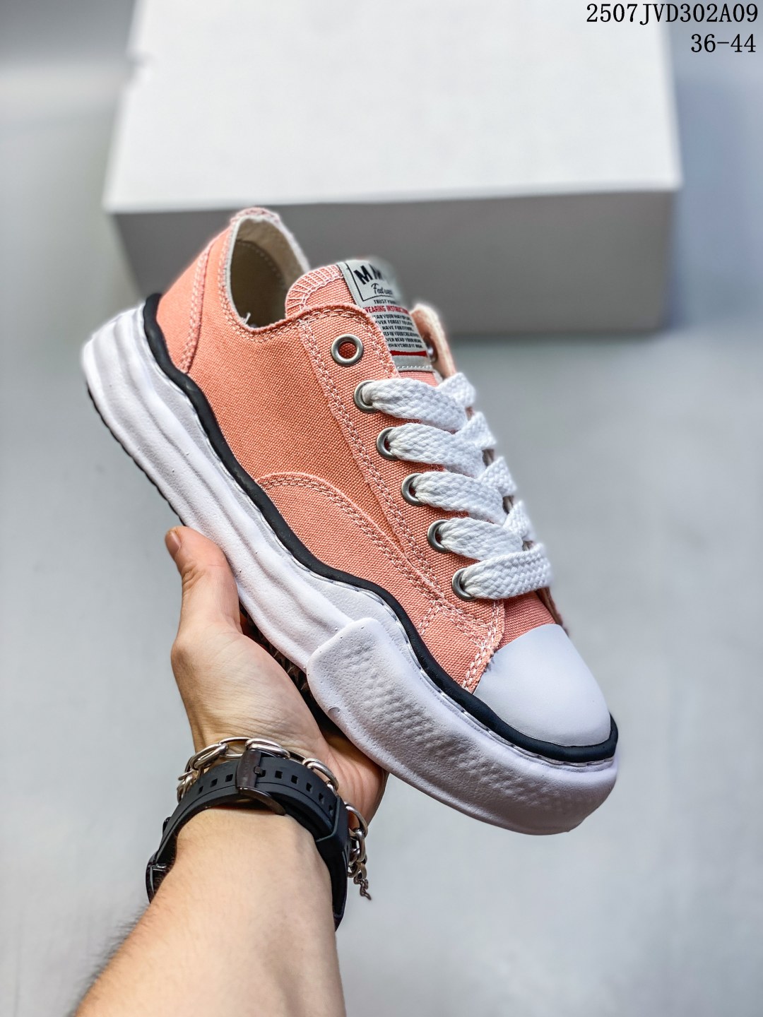 Maison Mihara Yasuhiro Original Sole Low Canvas Sneakers Multicolor