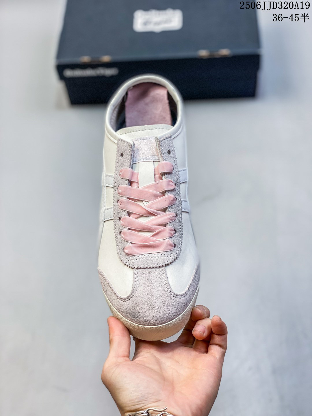 Onitsuka Tiger Leather Sneaker Multi