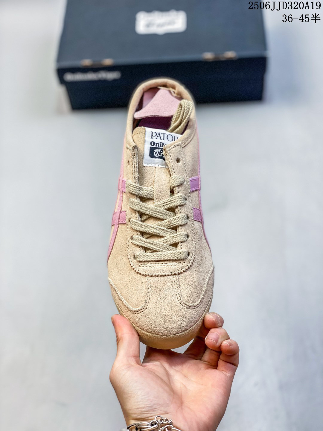 Onitsuka Tiger Suede Sneakers Beige/Pink
