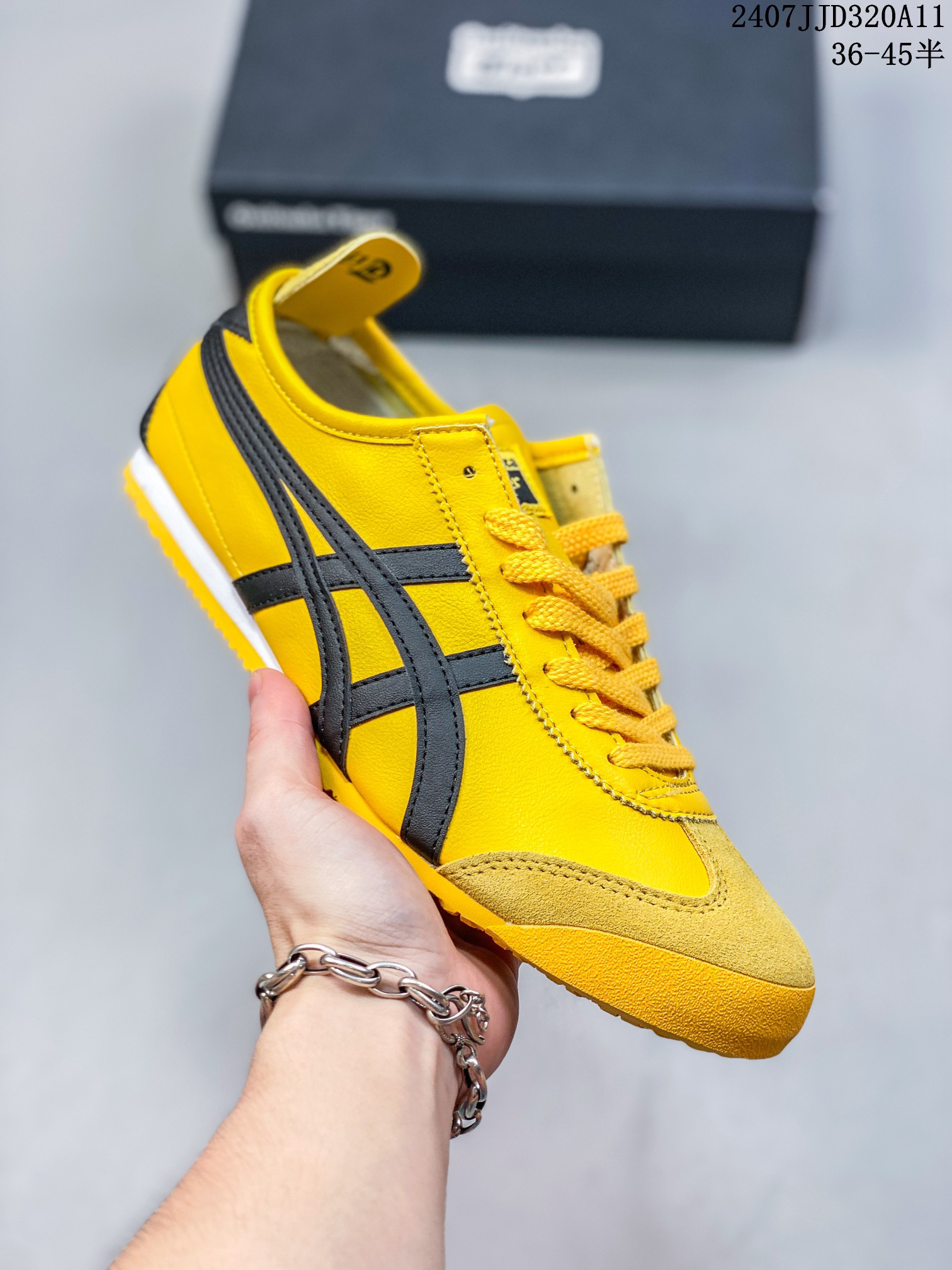 Onitsuka Tiger Mexico 66 Slip-On Sneakers Multicolor