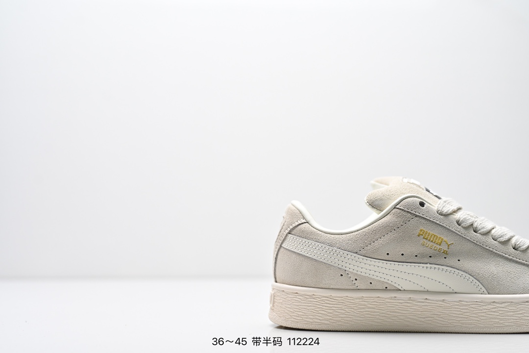 Puma Suede XL Skate Sneakers Beige