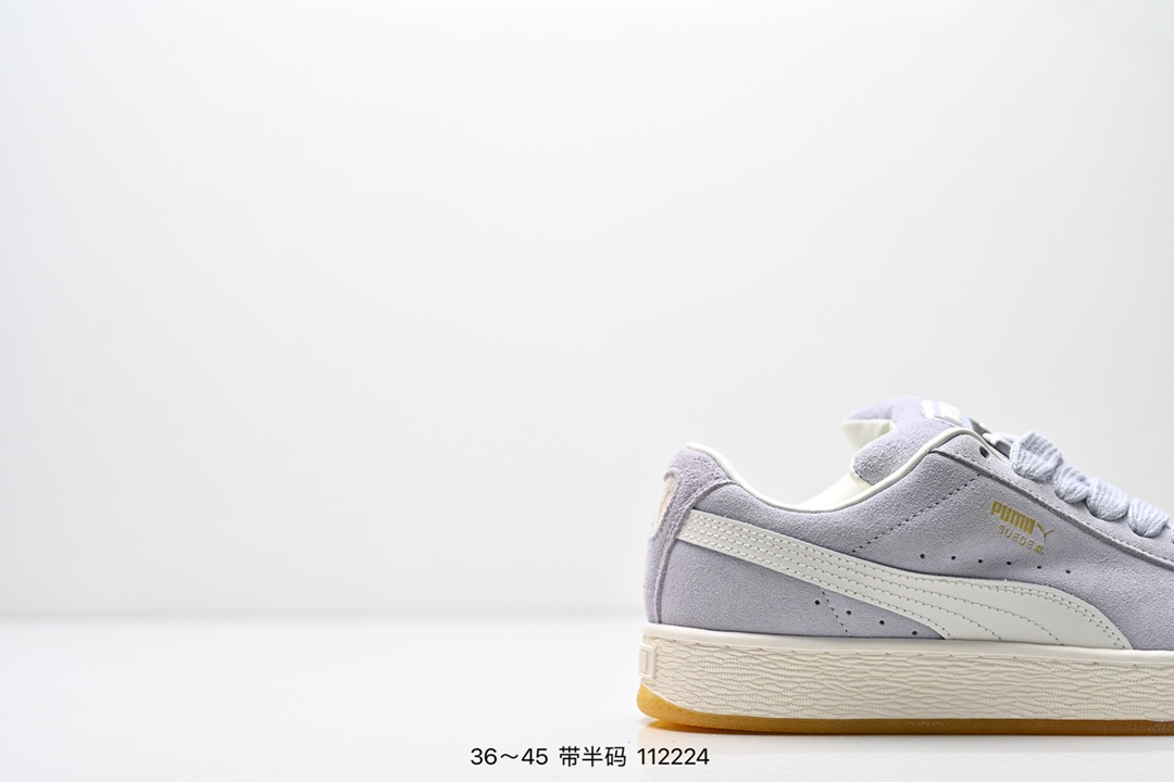 Puma Suede XL Skate Sneakers Lavender