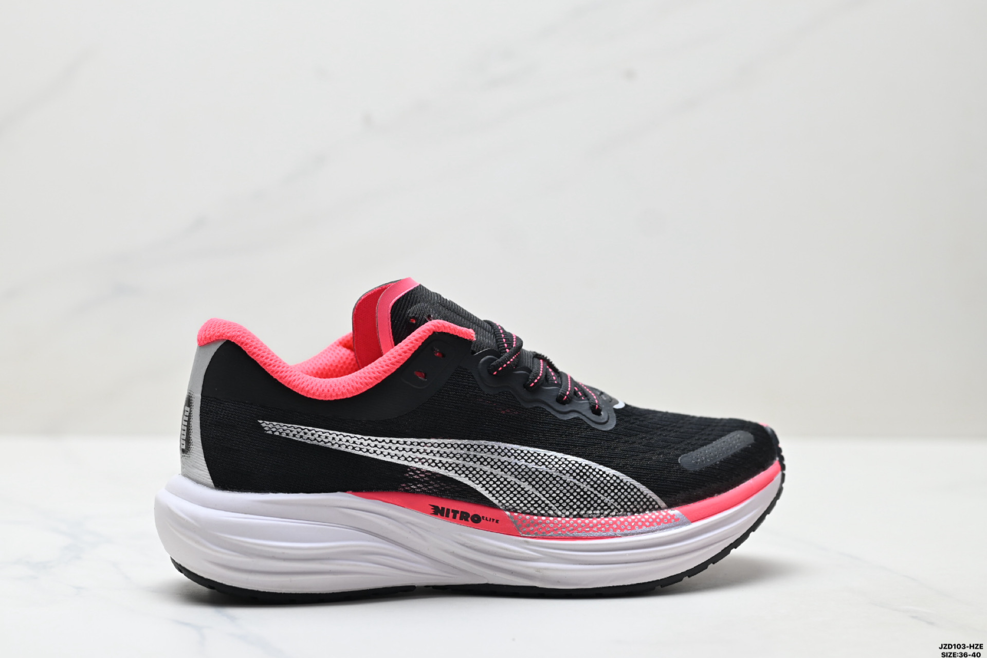 PUMA Deviate NITRO 2 Running Shoes Multicolor