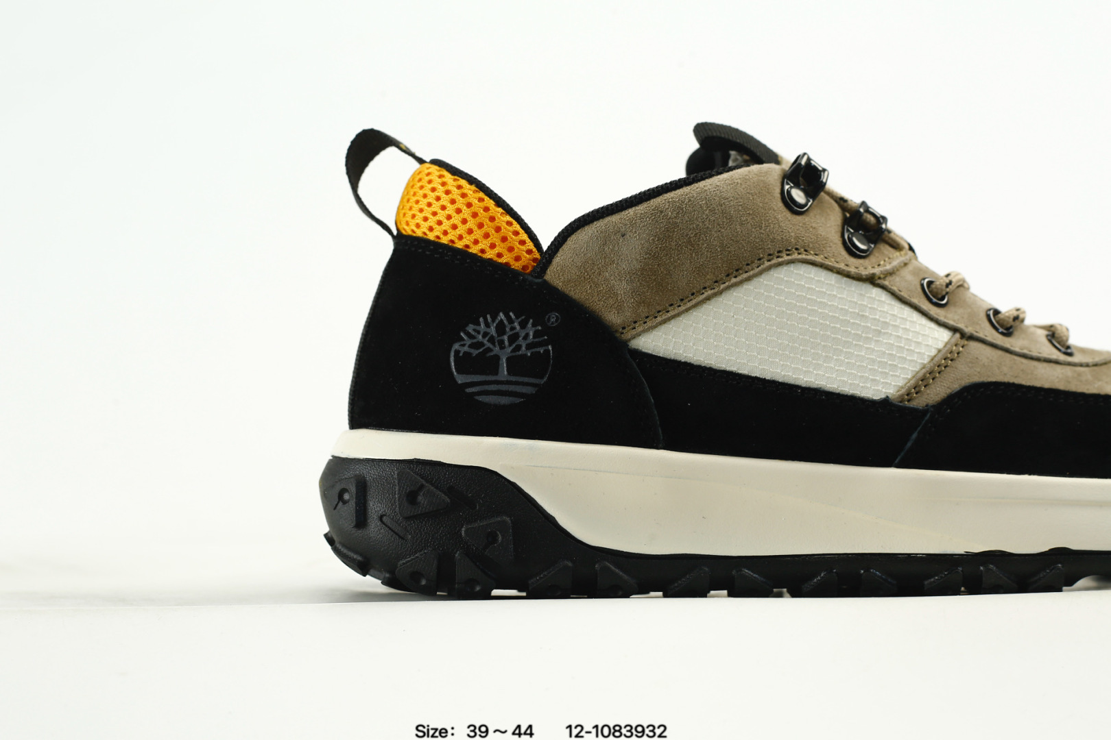Timberland Waterproof Trail Hiking Shoes Khaki/Black