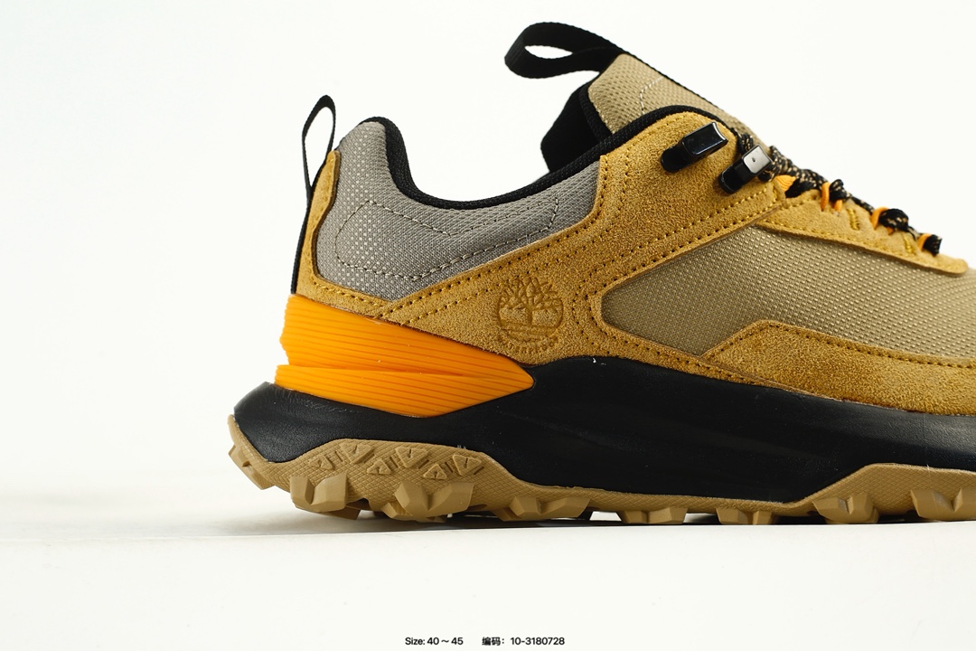Timberland Motion Access WP Hiking Shoes Khaki/Yellow