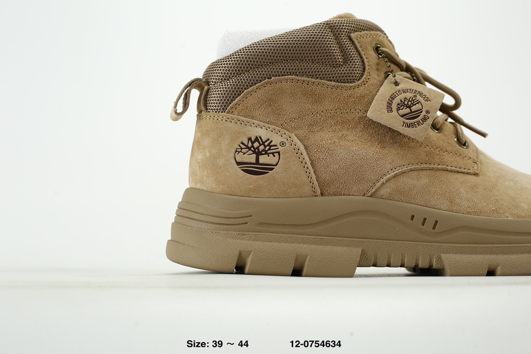 Timberland High-Top Hiking Boots Brown