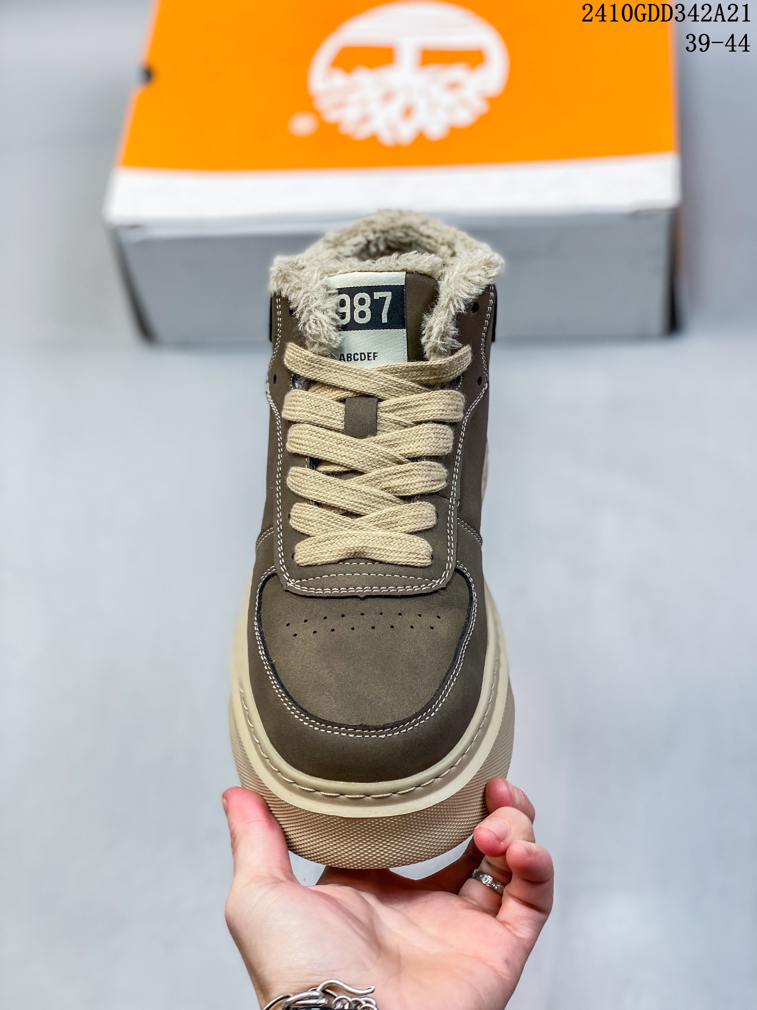 Timberland Fur-Lined Mid Sneakers Brown
