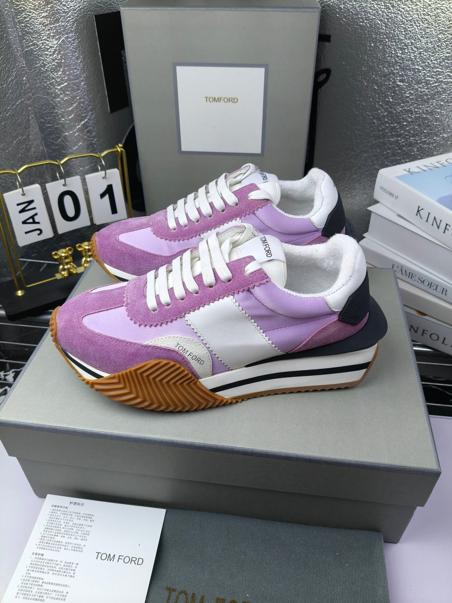 Tom Ford Retro Lift Sneakers Purple