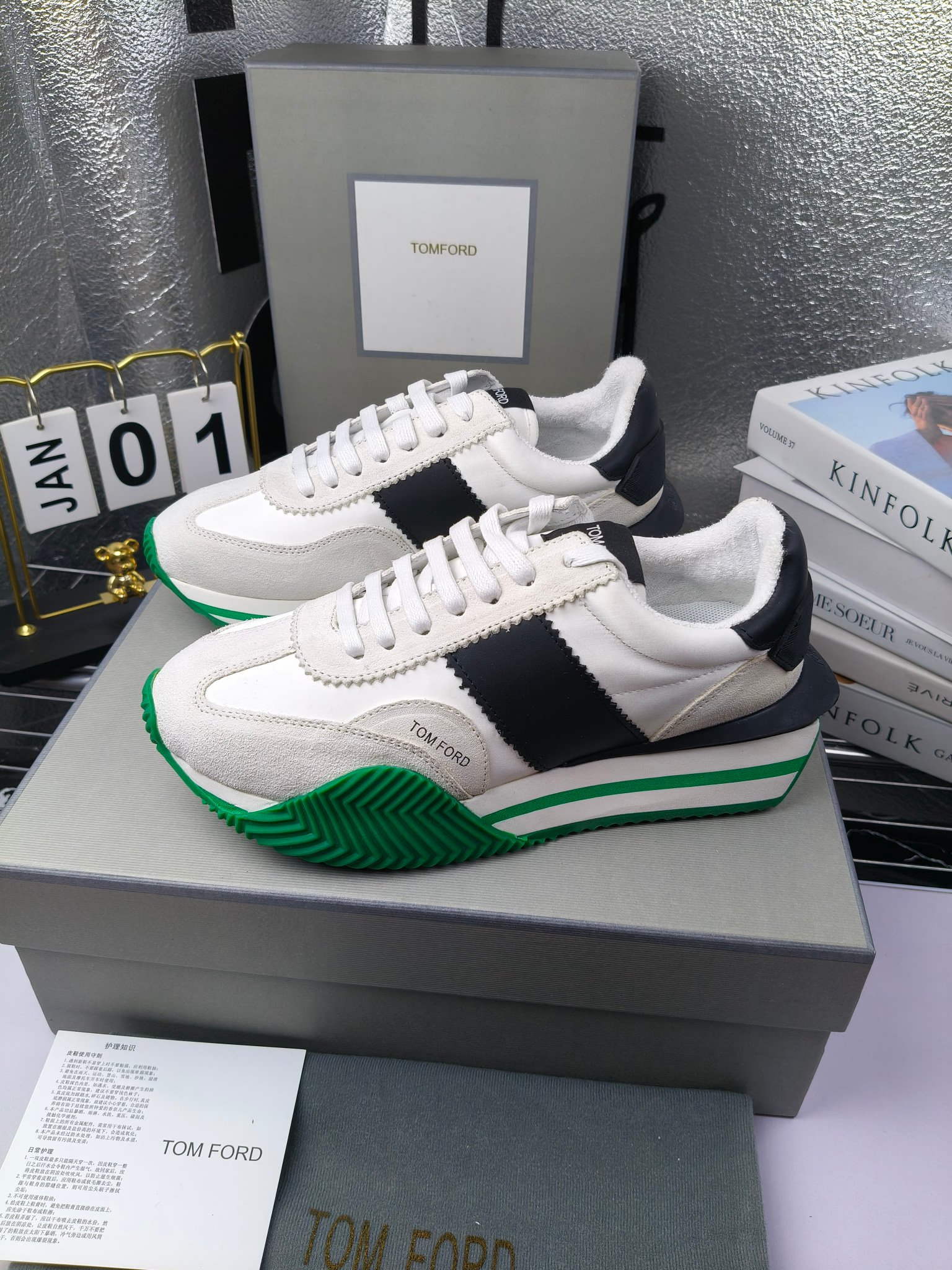 Tom Ford Retro Platform Sneakers White/Black/Green