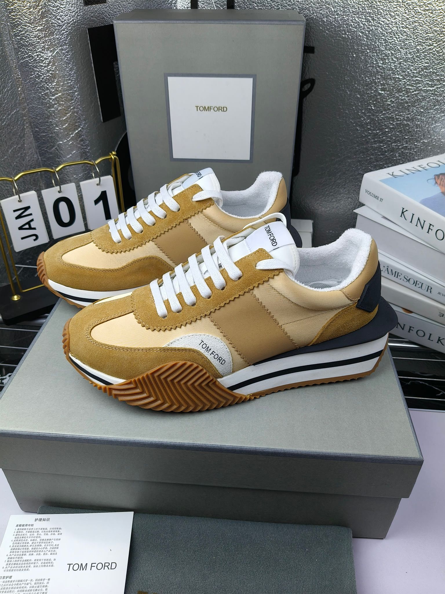 Tom Ford Retro Lift Sneakers Beige