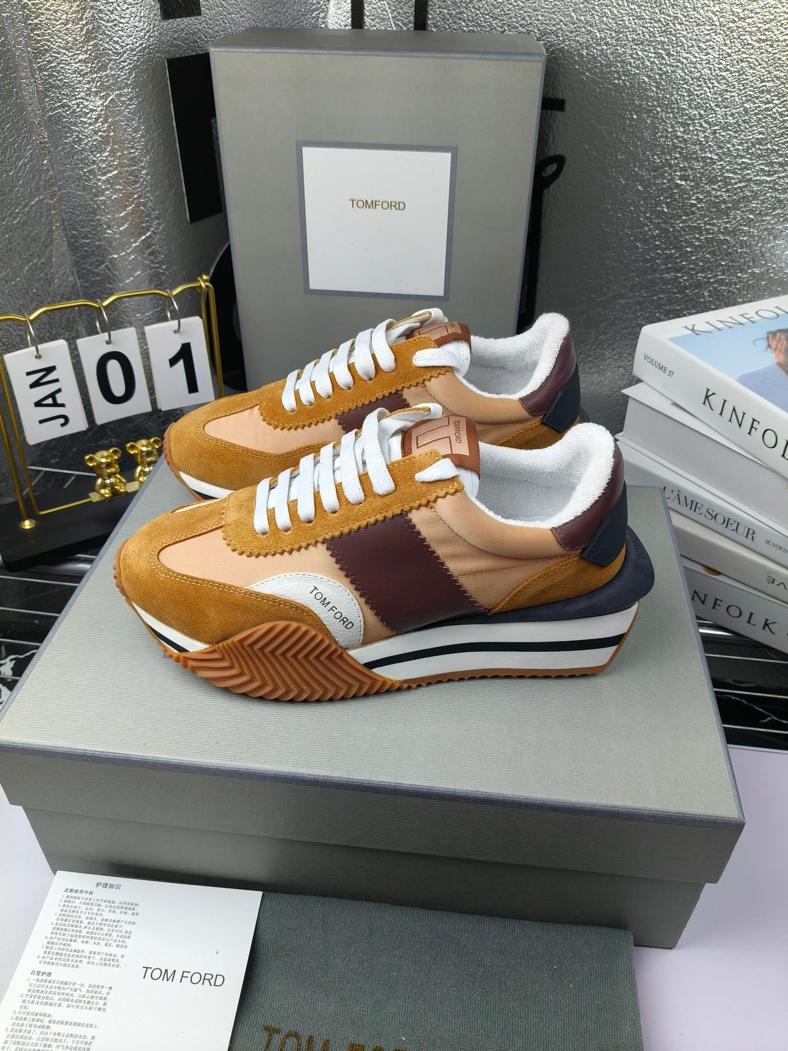 Tom Ford Retro Lift Sneakers Tan