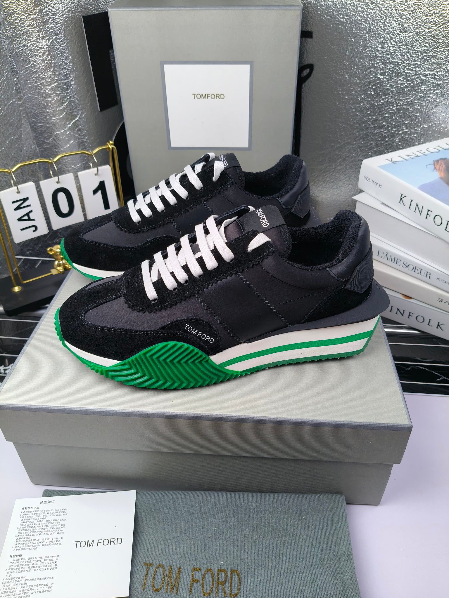 Tom Ford Retro Lift Sneakers Black/Green