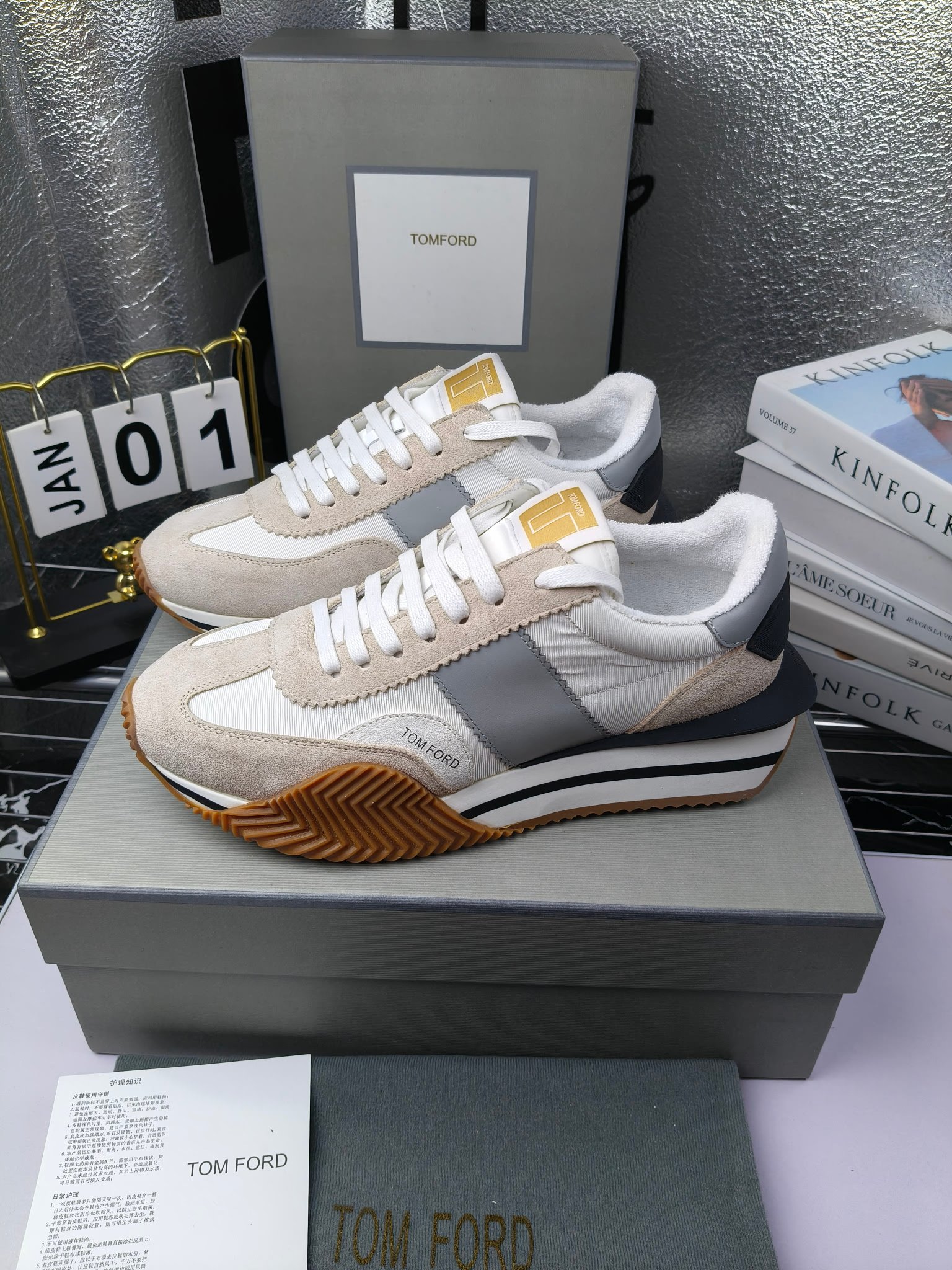 Tom Ford Retro Lift Sneakers White/Gray