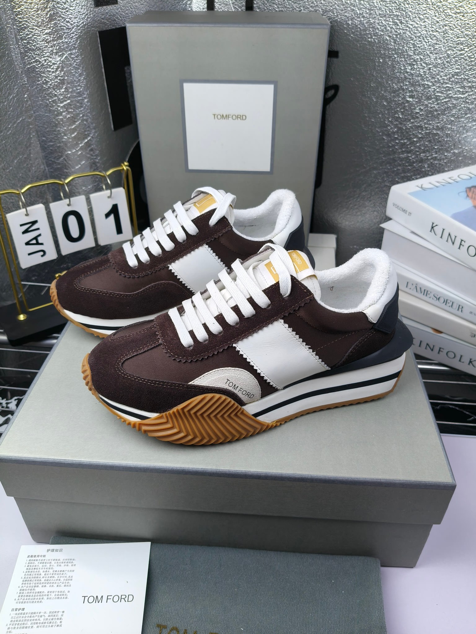Tom Ford Retro Lift Sneakers Brown/White