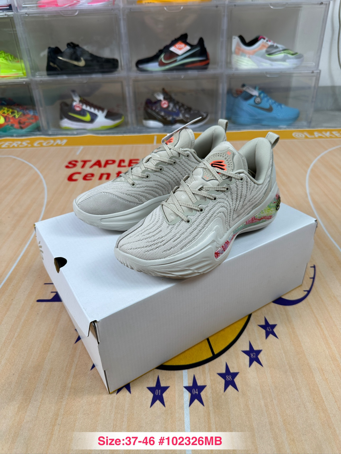 Under Armour Curry 12 Basketball Shoes Beige
