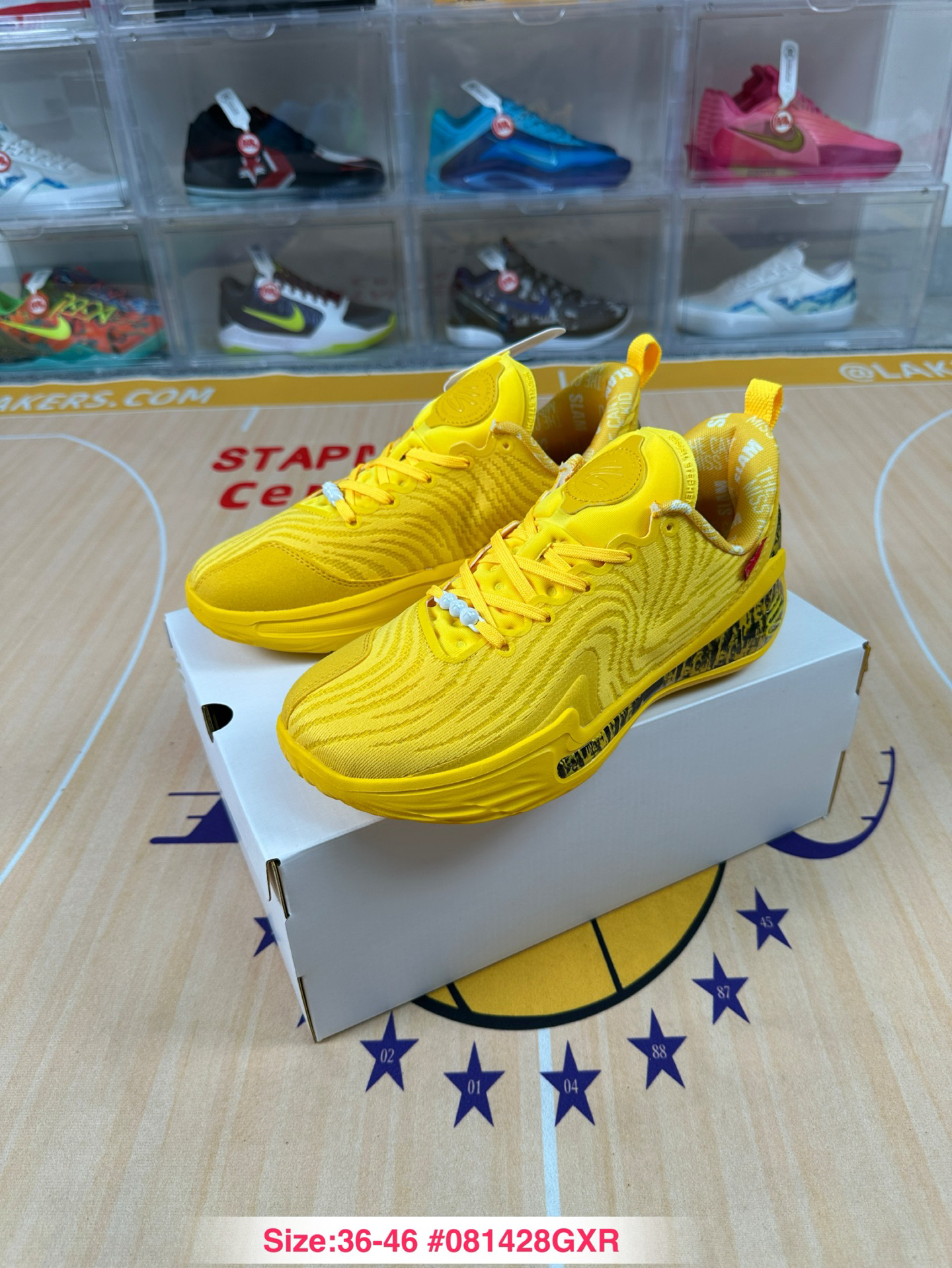 Under Armour Curry 12 Basketball Shoes Yellow