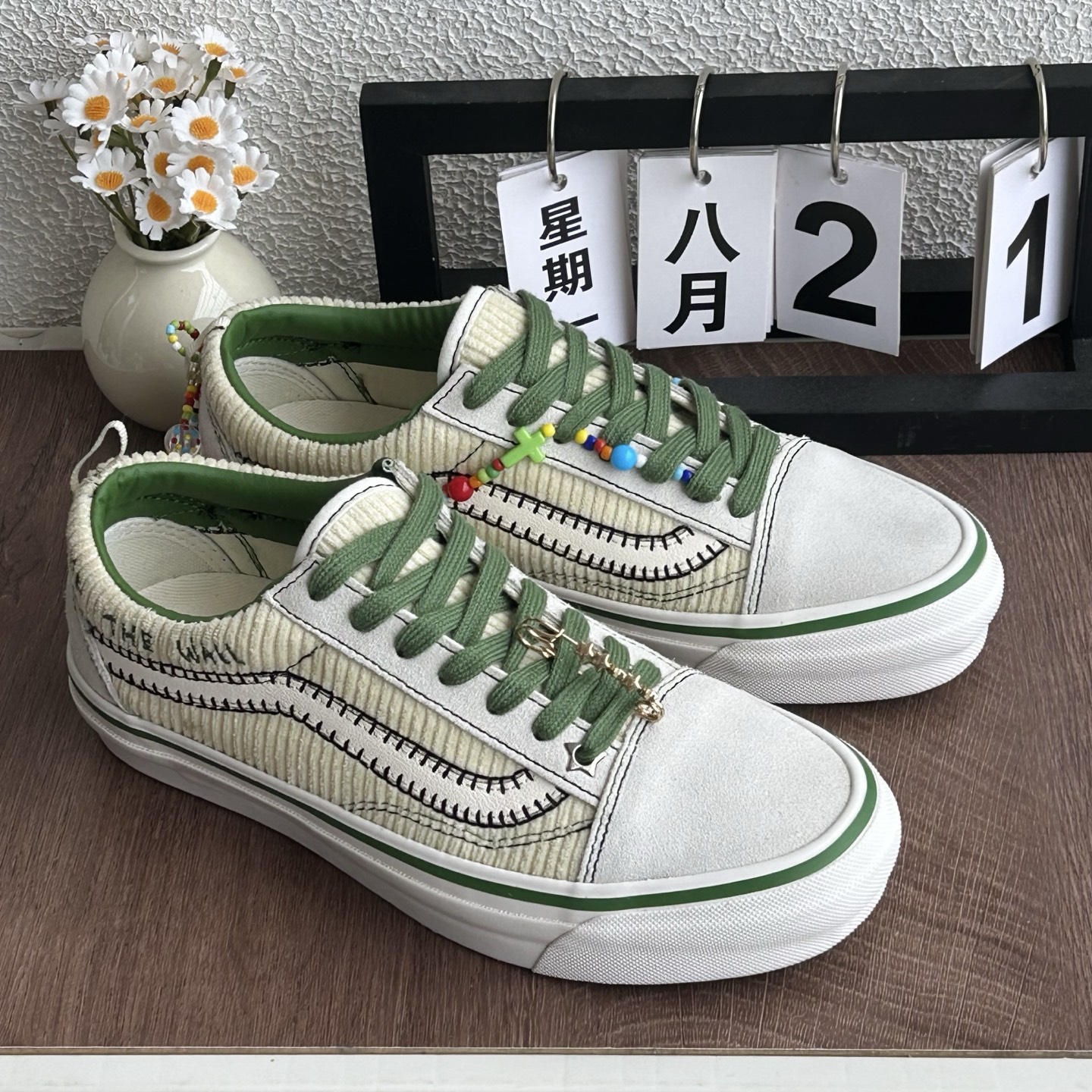 Vans Premium Old Skool Corduroy Beaded Low-Top Sneakers Green