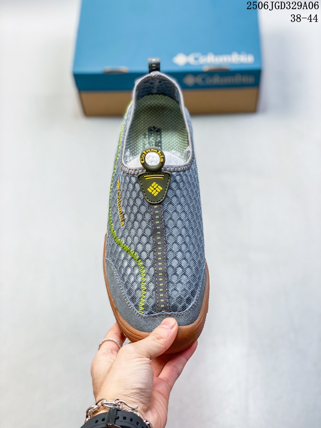 Columbia Drainmaker III Slip-On Water Shoes Gray