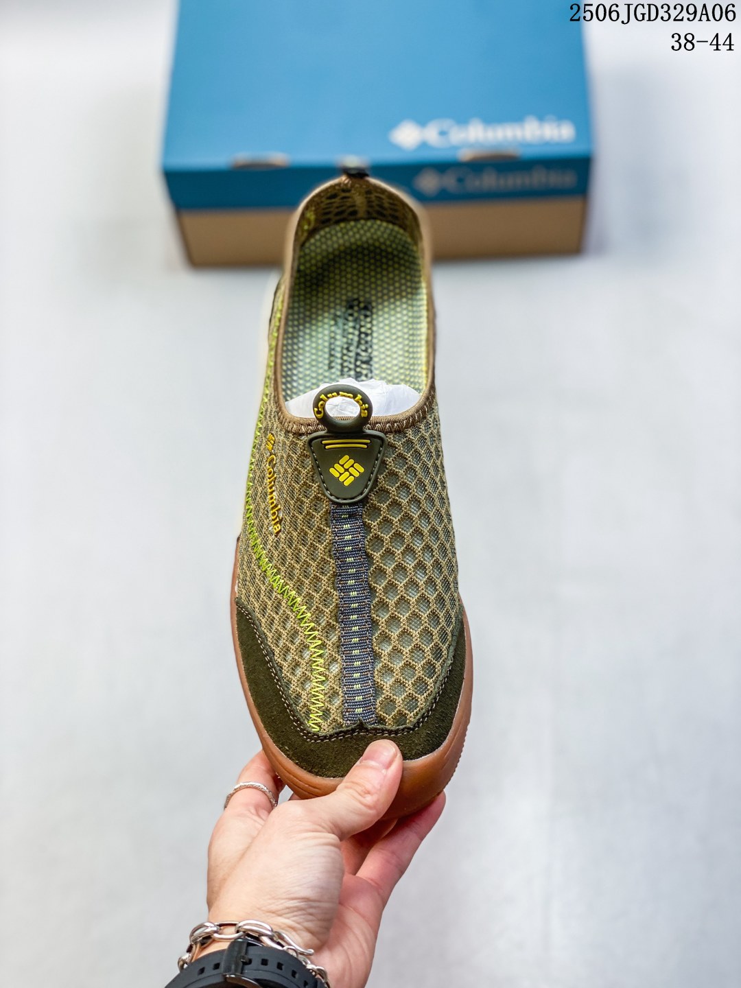 Columbia Drainmaker III Slip-On Water Hiking Shoes Olive/Khaki