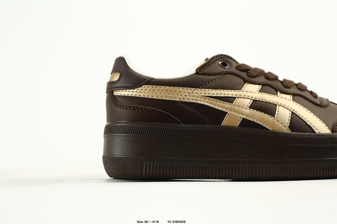 Onitsuka Tiger Tokuten Low Sneakers Brown