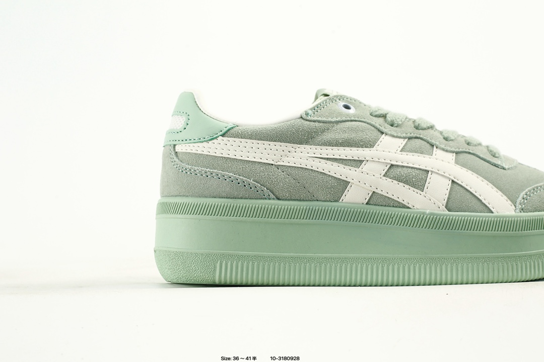 Onitsuka Tiger Tokuten Suede Sneakers Mint Green
