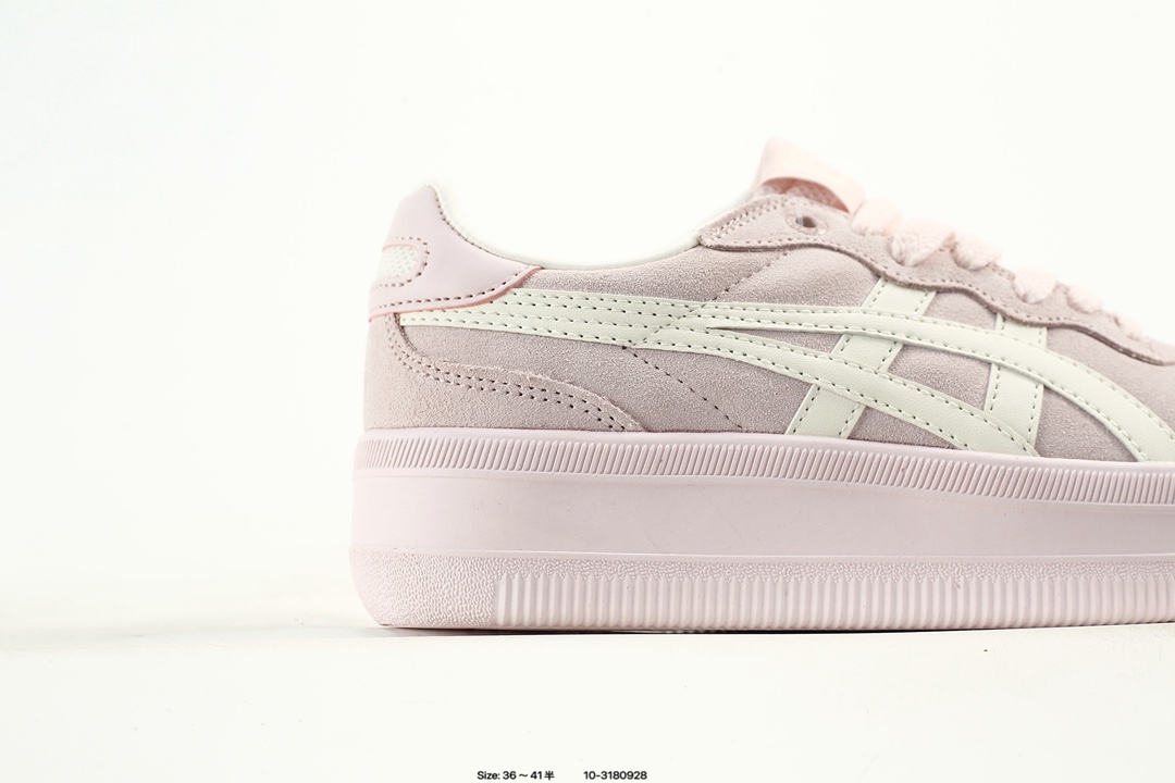 Onitsuka Tiger Tokuten Sneakers Pink