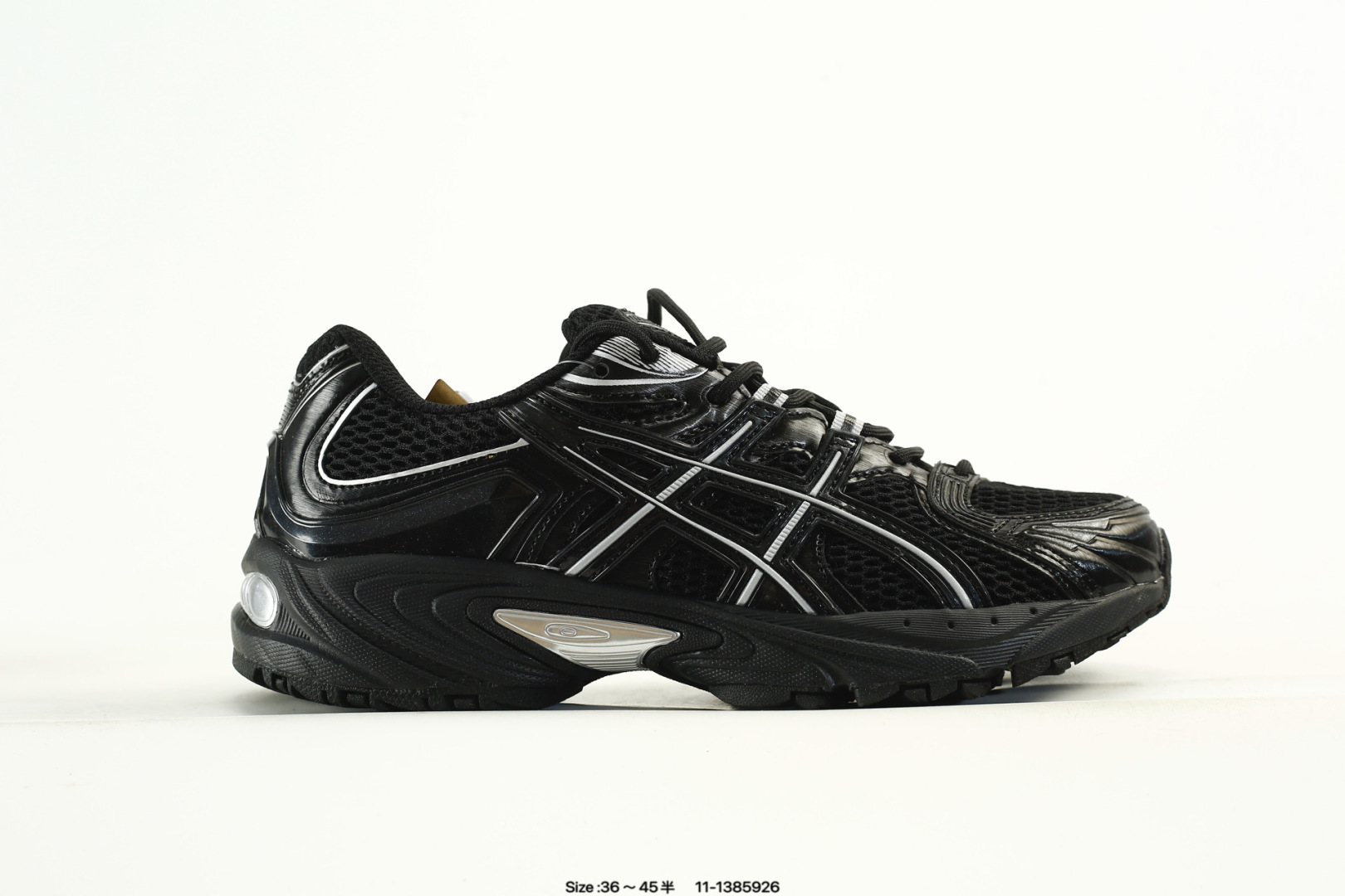 Asics Gel-Kahana TR Nexus Shoes Multicolor
