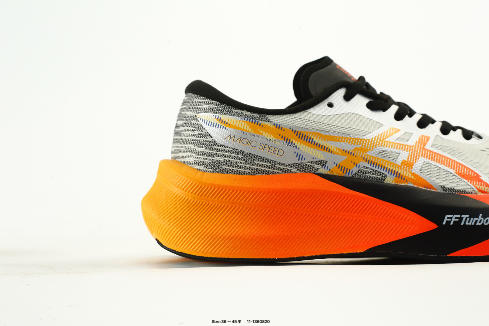 Asics Magic Speed 4 Running Shoes White/Orange