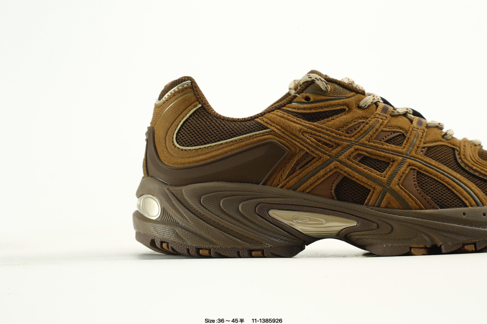 Asics Gel-Kahana TR Nexus Sneakers Brown