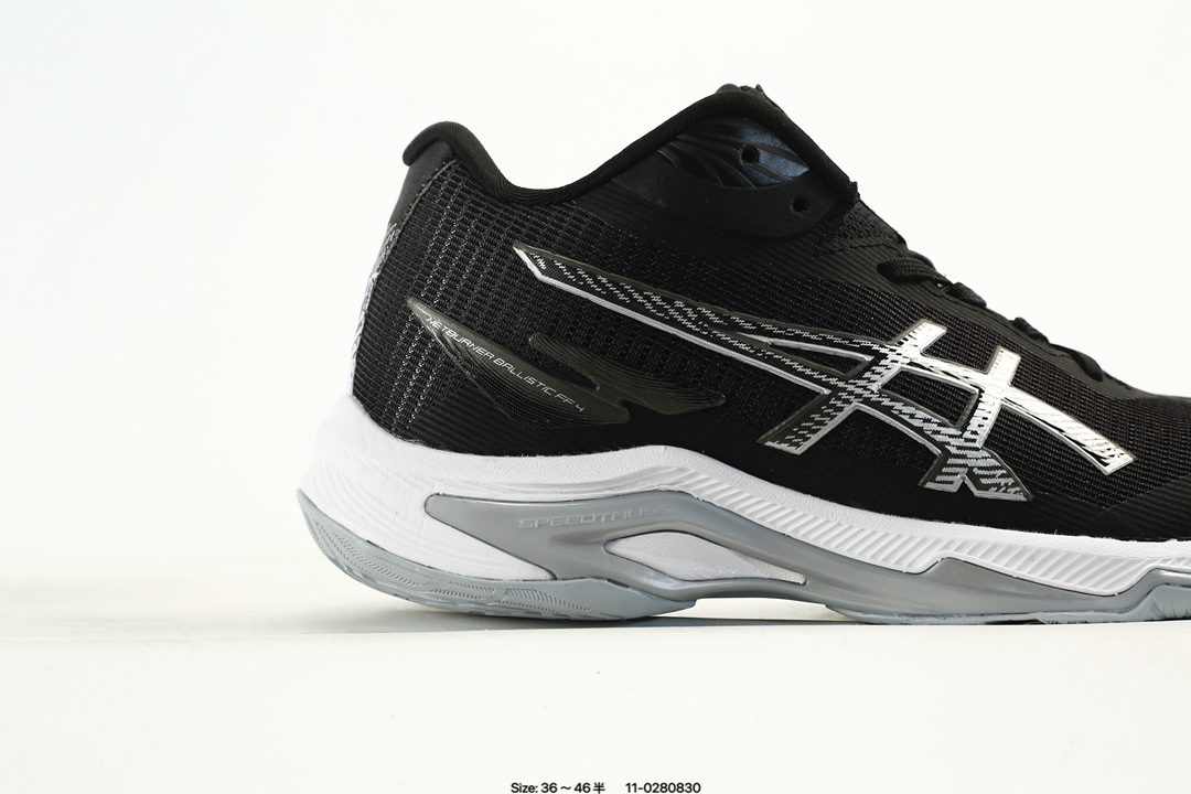ASICS Netburner Ballistic FF 4 Court Shoes Black/White