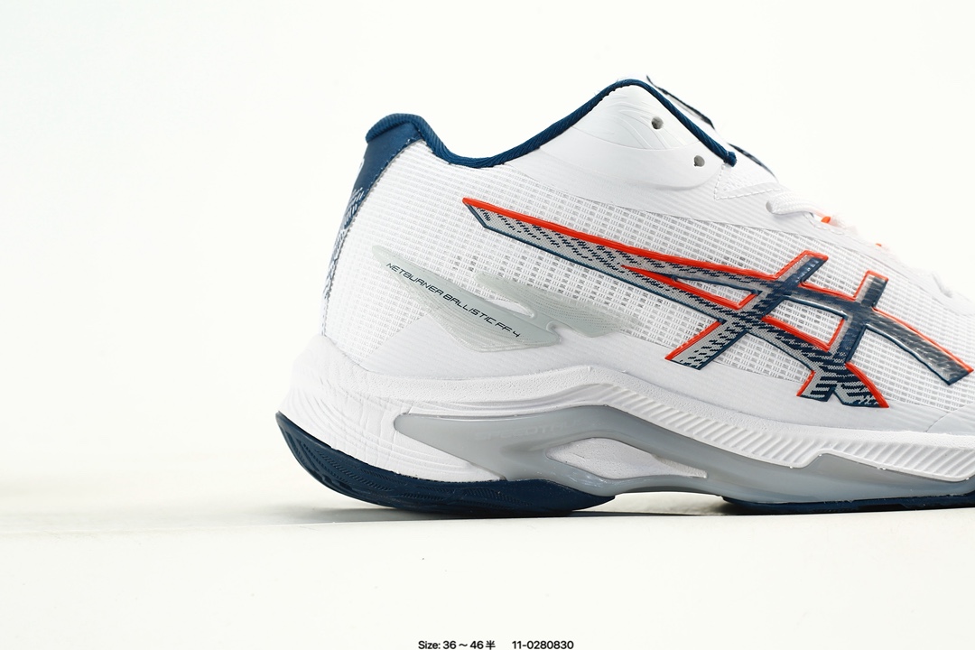 ASICS Netburner Ballistic FF 4 Shoes White/Navy