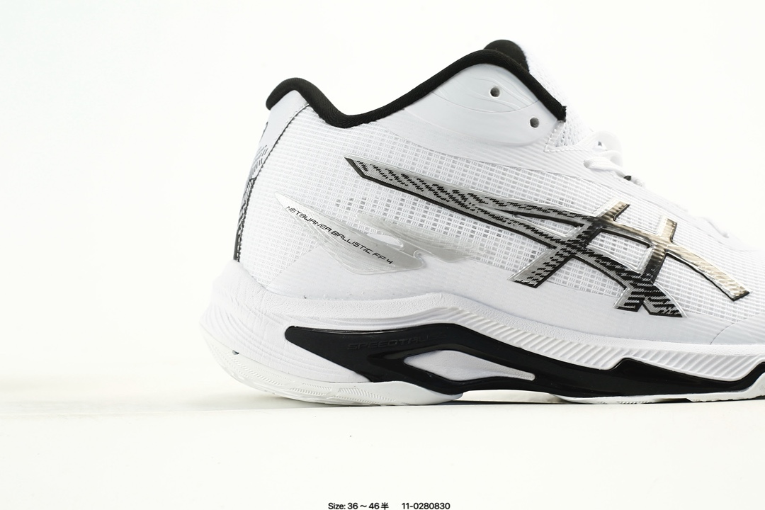 ASICS Netburner Ballistic FF 4 Trainers White/Black