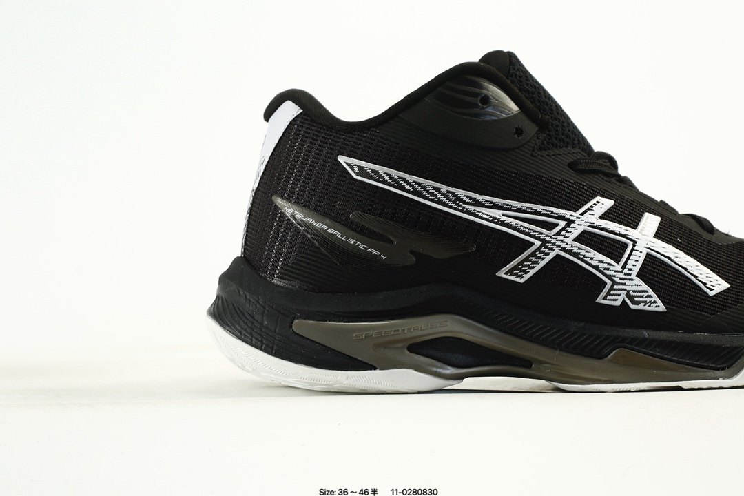 ASICS Netburner Ballistic FF 4 Training Shoes Black/White